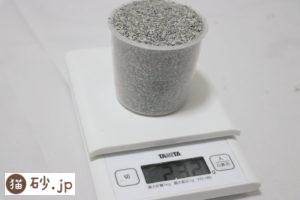 砂の重さ