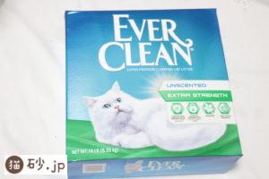 エバークリーンのパッケージ