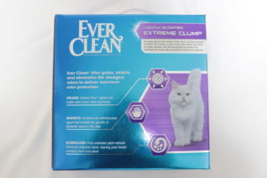 エバークリーン小粒芳香タイプ（パッケージ裏）