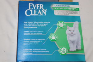 エバークリーン小粒微香タイプ（パッケージ裏）