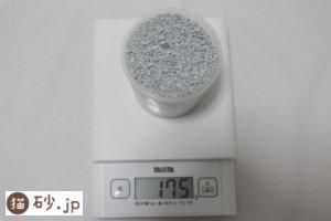 スーパーDCの重さ