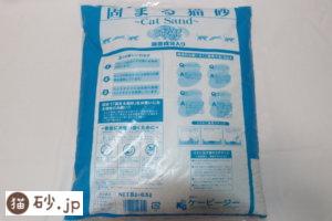 あまえんぼ 固まる猫砂（パッケージ裏）