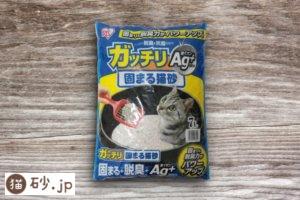 ガッチリ固まる猫砂Ag＋（パッケージ表）