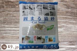 あまえんぼ 固まる猫砂（パッケージ表）