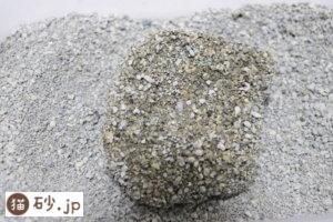 Dr.エルスレイ ウルトラ（おしっこの固まり）