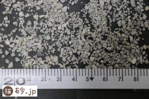 Dr.エルスレイ ウルトラの砂粒の細かさ