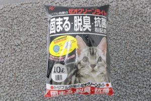 ゼオクリーンライト（パッケージ表）