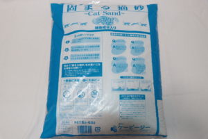 あまえんぼ 固まる猫砂（パッケージ裏）