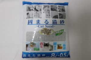 あまえんぼ 固まる猫砂（パッケージ表）