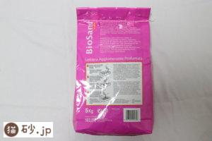 セリームバイオサンド/ローザ（パッケージ裏）