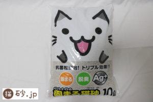 ベントナイトの固まる猫砂（パッケージ表）