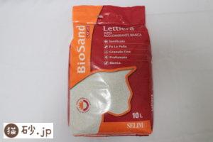 セリームバイオサンドホワイト（パッケージ表）