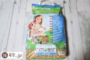 キャッツベストユニバーサル（パッケージ表）