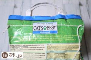 キャッツベストユニバーサル（特徴）