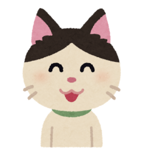 猫のイラスト
