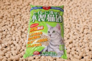 トイレに流せる木製猫砂のアイキャッチ画像