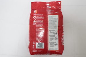 セリームバイオサンド:ホワイト（パッケージ裏）