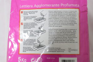 セリームバイオサンド:ローザ（パッケージ裏の説明下部）