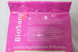 セリームバイオサンド:ローザ（パッケージ裏の説明上部）