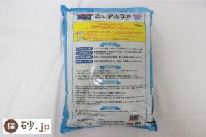 フォーキャットアルファ（パッケージ裏）