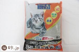 フォーキャットゴールド（パッケージ表）
