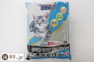 フォーキャットアルファ（パッケージ表）