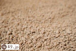 スーパーウッディー（砂）