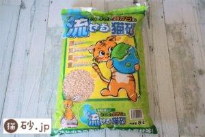 ひのきとおからの流せる猫砂（パッケージ表）