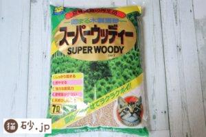 スーパーウッディー（パッケージ表）