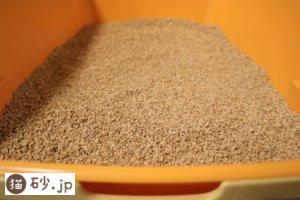 ファイネストキティ（消臭力）