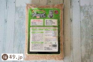 ファイネストキティ（パッケージ裏）