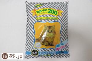 スーパーDC200（パッケージ表）