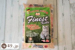 ファイネストキティ（パッケージ表）