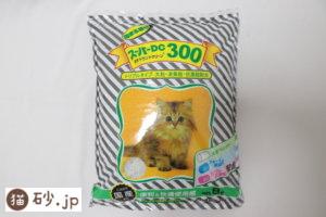 スーパーDC300（パッケージ表）