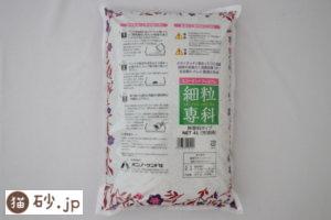 細粒専科（パッケージ裏）