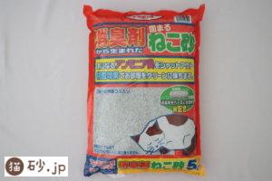 消臭剤から生まれたねこ砂（パッケージ表）