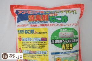 消臭剤から生まれたねこ砂（裏面に記載の説明1）