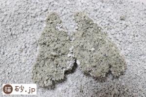 フォーキャットオリジナル（固まりの断面）