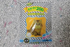 スーパーDC200のアイキャッチ画像