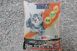 フォーキャットゴールドのアイキャッチ画像