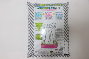 スーパーDC200（パッケージ裏）