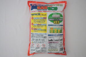 消臭剤から生まれたねこ砂（パッケージ裏）