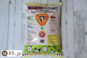 ナチュラル100（パッケージ裏）