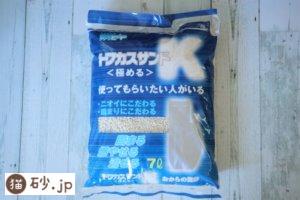 トフカスサンドK（パッケージ表）