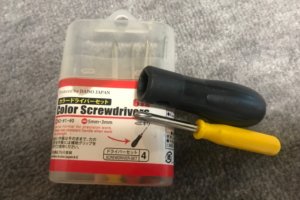 100均のドライバーセット