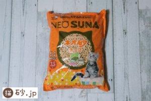 ネオ砂チップのパッケージ表