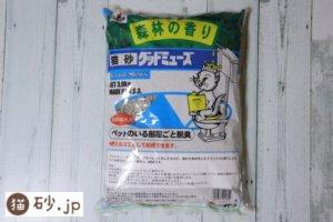 猫砂グッドミューズ（パッケージ裏）