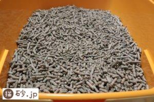 グッドミューズ（消臭力）