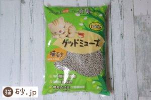 猫砂グッドミューズ（パッケージ表）