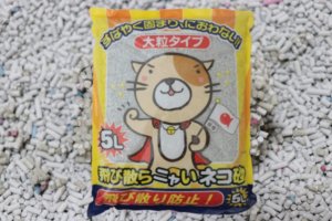 飛び散らニャいネコ砂のアイキャッチ画像